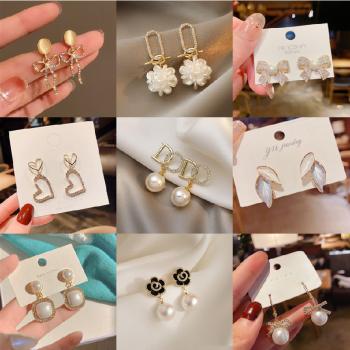 Großhandel B2B Ohrschmuck Ohrstecker Silberstift koreanisch Perlenohrringe D6029